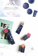 化妆品牌子排行榜cc霜(cc霜品牌排行榜前十名)