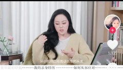 中国老年化妆品品牌排行榜(中国老年化妆品品牌排行榜前十名)