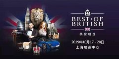 英国可爱化妆品品牌排行榜(英国护肤品品牌大全)