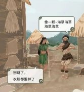 女性服装演化图解大全图片(中国女子服饰的演变图片)