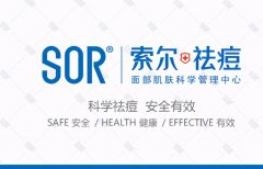 疤痕遮盖化妆品牌排行榜(疤痕遮盖化妆品牌排行榜)