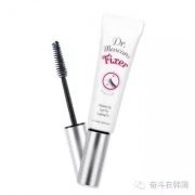 韩国化妆假睫毛品牌排行榜(韩国化妆假睫毛品牌排行榜前十名)