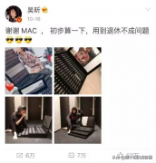 化妆设备平价品牌排行榜(国内平价化妆品排行榜前十名)