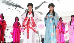 塔塔尔族的女性的服装(塔塔尔服装图片)