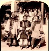 中国上个世纪的女性服装(20世纪初中国女性服装)