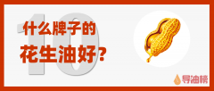 香港天然化妆品品牌排行榜(香港十大化妆品品牌排行榜)