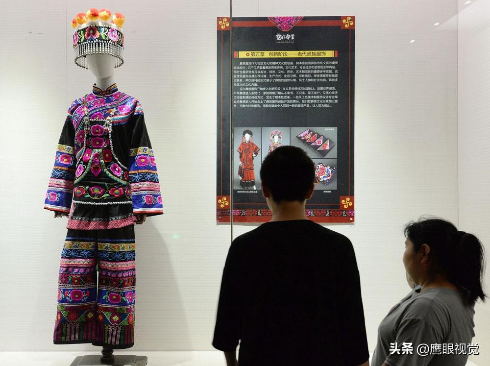 延续千年的彝族服饰被称“民族历史文化活化石”，如今却濒临消亡