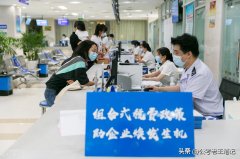 税务部门的服装图片女性(税务工作人员的服装图片)