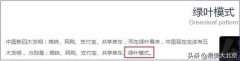 苏州传销化妆品品牌排行榜(苏州哪里有卖化妆品)