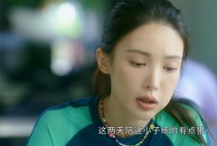 女性跳高运动服装图片(女性跳高运动服装图片)