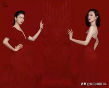 企业高管的女性职业服装(女经理职业装)