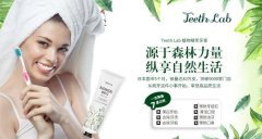 甘肃美白化妆品品牌排行榜(美白护肤品品牌排行榜前十名)