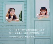 女性情趣用品服装图片价格(女性情趣用品服装图片价格大全)