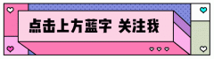 韩国出门化妆品品牌排行榜(韩国知名品牌化妆品排行榜)