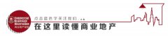 深圳化妆品直销品牌排行榜(深圳化妆品牌有哪些)