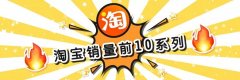 女生化妆散粉品牌排行榜(美妆散粉哪个品牌)