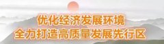 日照品牌化妆品加盟排行榜(日照品牌化妆品加盟排行榜)