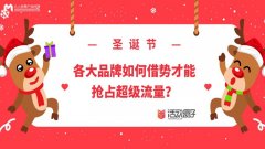 桌面化妆盒品牌排行榜大全(桌面化妆盒品牌排行榜大全图)