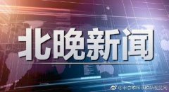 大连化妆品排行榜平价品牌(大连哪里化妆品专柜比较全)
