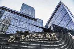 广百化妆品牌排行榜(广州化妆品品牌排行榜前十名)