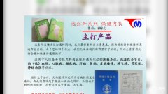 饲料检测化妆品排行榜品牌(十大饲料品牌排行)