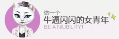 美国化妆水喷雾品牌排行榜(消毒水喷雾品牌排行榜)