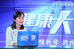 广藿香怎么抑制食欲(广藿香怎么抑制食欲)