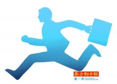 婕斯化妆品品牌排行榜(婕斯是哪里的品牌)