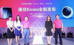 便携冰箱品牌化妆品排行榜(美妆冰箱排行)