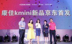 便携冰箱品牌化妆品排行榜(化妆品冰箱推荐)