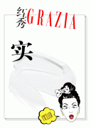 防晒化妆平价品牌排行榜(性价比高的防晒霜排行榜)