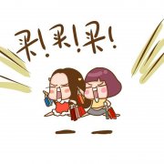 显瘦神器化妆品牌排行榜(美妆大品牌排行榜)