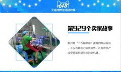 云南孕妇化妆品品牌排行榜(云南护肤品品牌排行榜)