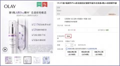 dz品牌化妆品排行榜(gz化妆品叫什么牌子)