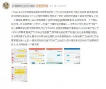 甘肃化妆水套装品牌排行榜(甘肃化妆水套装品牌排行榜前十)