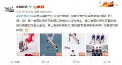 职业服装女性夏装银行(银行 服装)