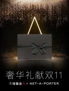 复古化妆盒中国品牌排行榜(复古化妆盒中国品牌排行榜新)