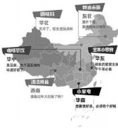 东北男用化妆品品牌排行榜(男生化妆品品牌排行)