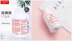 北京保湿化妆品品牌排行榜(北京十大化妆品公司)