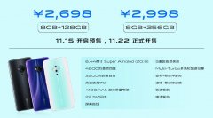 莱茵化妆品牌排行榜(茵妆护肤品这个牌子怎么样)