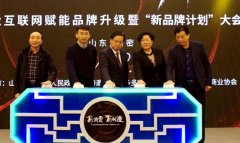 毛巾礼盒化妆品品牌排行榜(毛巾品牌大全)