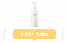 不含激素的化妆品牌排行榜(不含激素的化妆品牌排行榜前十名)