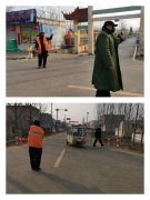 台儿庄女性日志服装店(台儿庄内衣店)