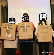 英国闲置化妆品品牌排行榜(英国本土化妆品排行榜)