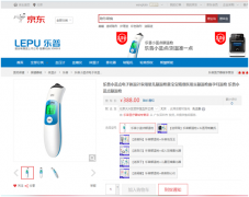 镇江时尚女性服装批发在哪里(镇江服装大卖场在哪里)