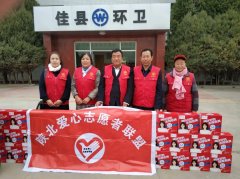 张妮健身操服装图片女性(张妮第六套健身操)