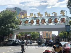 高个子女性服装直播(高个子女性服装直播视频)