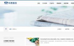 安徽防晒化妆品品牌排行榜(安徽护肤品品牌)