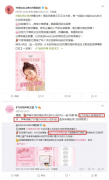 调色屋化妆品品牌排行榜(调色师化妆品有限公司)