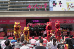 女性的服装店(女性的服装店名字)